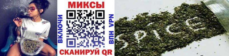 Купить закладки  Старая Русса  БУТИРАТ бутик 