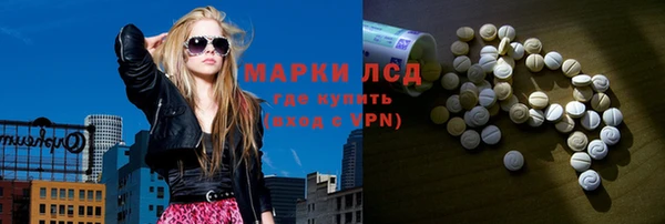 метадон Гусь-Хрустальный
