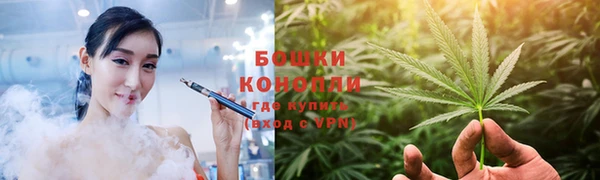синтетический гашиш Гусиноозёрск