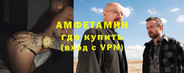 марки lsd Гусев