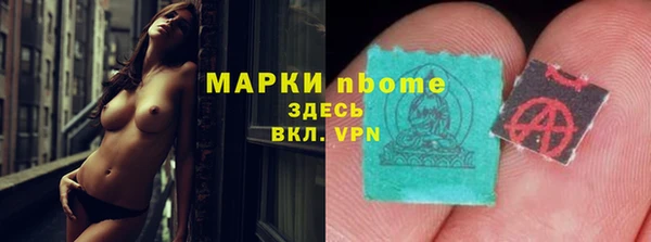 jwh Дмитриев