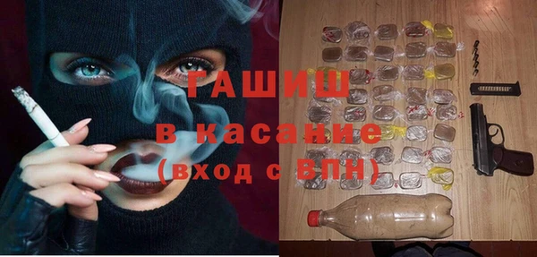 марки lsd Гусев
