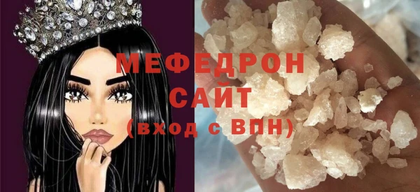 герыч Дмитровск